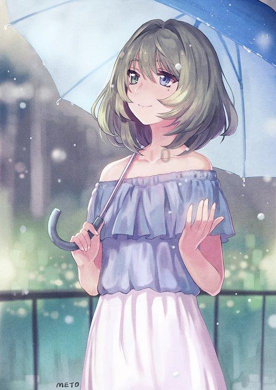 轩辕剑4外传：苍之涛