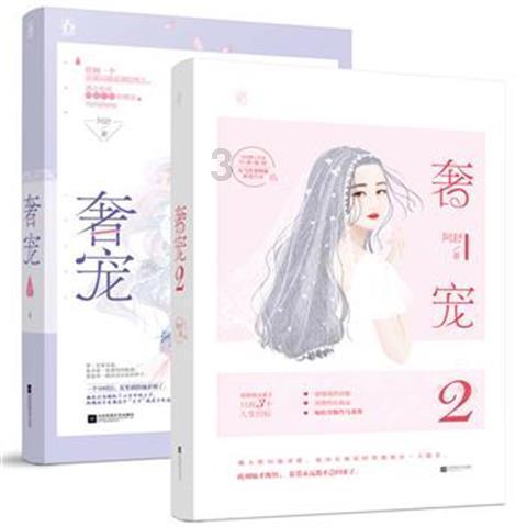 寻找海盗帽的男孩